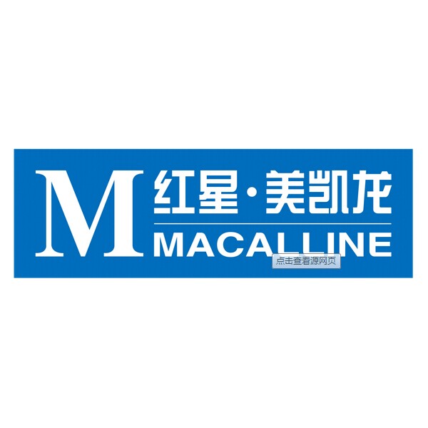 精品畫冊(cè)印刷—天合婚典畫冊(cè)制作印刷 精品畫冊(cè)印刷—天合婚典畫冊(cè)制作印刷